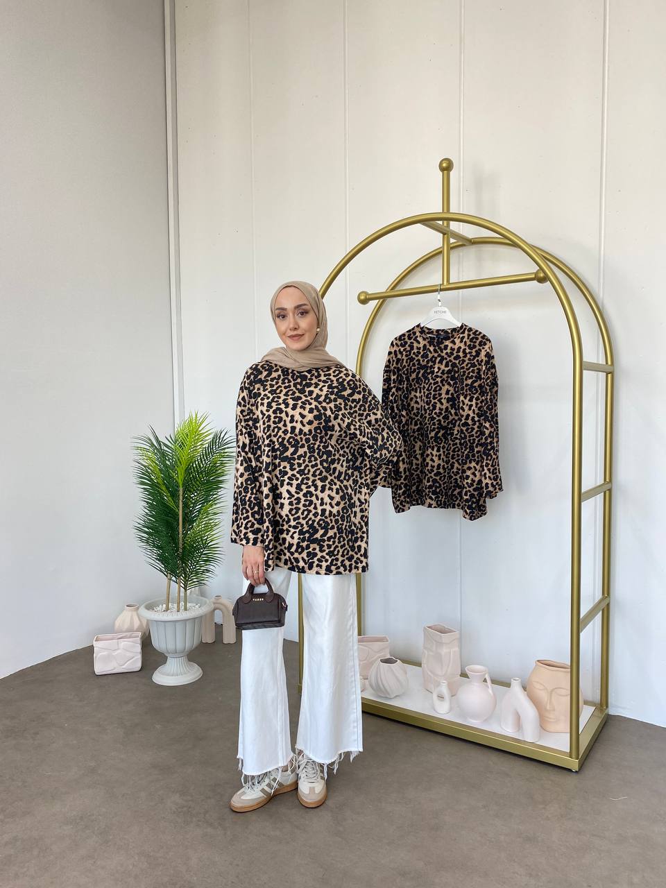 Leoparlı Sweatshirt